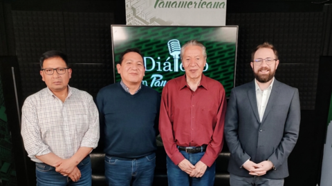 De izquierda a derecha: Oscar Cruz, Jos&eacute; Luis Bedregal, Carlos B&ouml;hrt y Juan Pablo Chamon.