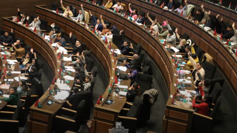 C&aacute;mara de diputados, asamblea legislativa 2026.